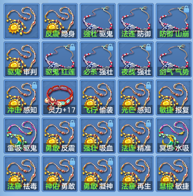 066bb9d60ab48aae7bd8249b95e3ecf0.png