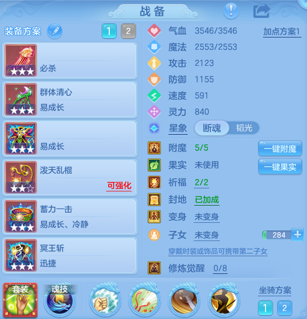 75f18587bd7dd4de0f0a240d53b7e113.png