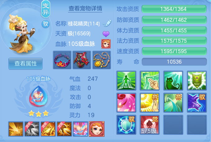 55298dadd568bde118cc6cec591fb3f3.png