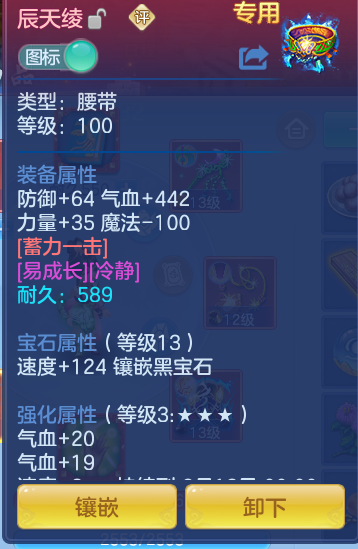 a4926721cbbce9568d307b7a01f6ac94.png