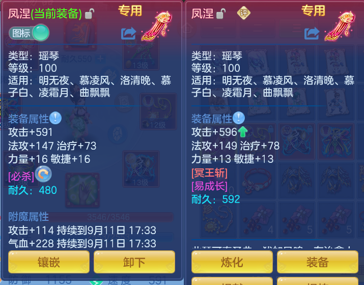 b5c078ce5b1d1921b0b4cf3d25216fa8.png