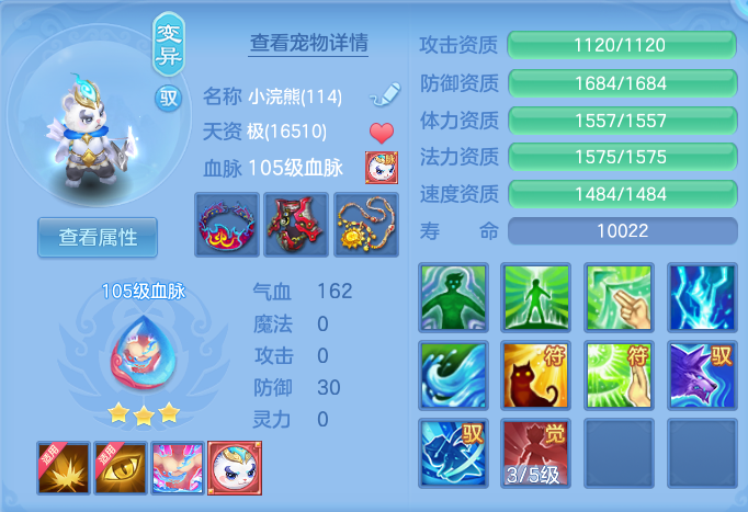 f1058379dd2245ac404cd01224064b9c.png