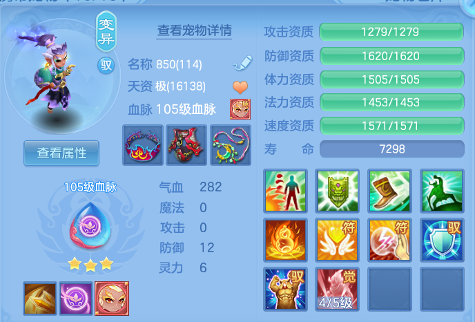facae131bec8b7f5a4f3d5814528a014.png