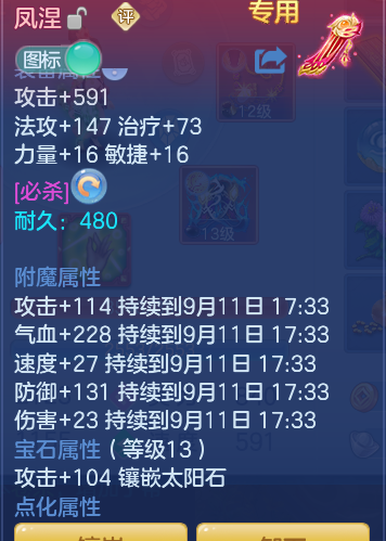 cd662cf1f1cdde7e617bb1e1b04d32af.png