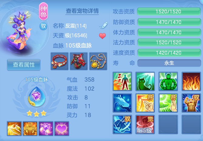 d0b282942f82b30c6b8317ed3d9cf4d6.png