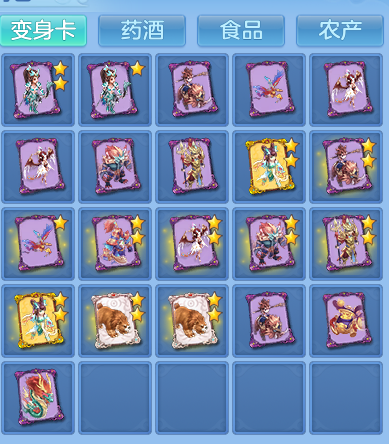 e07194ee2e0ceed4d97d8be7c6bdd5e3.png
