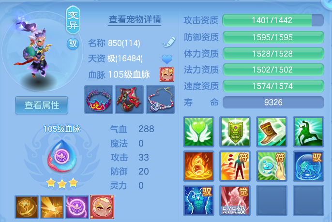 e462b282577bbd00c794a390789aecf8.png