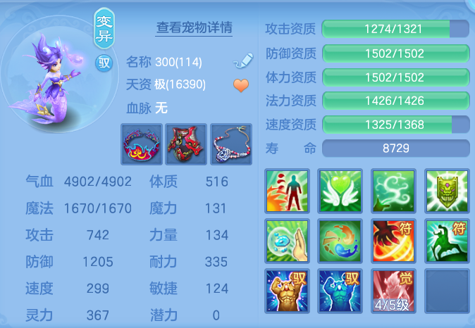 e371c8dc3b2660020b55cd321e7b2e3d.png