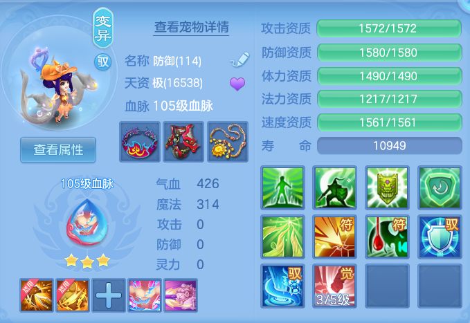 f1c17073477fc9f74b3bd3c7a369e57d.png