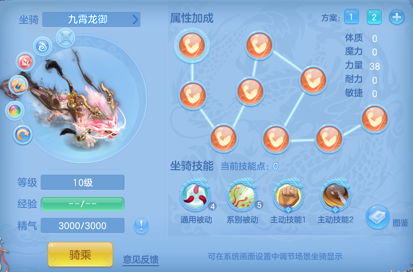 fcc6b0e998b488cf1d04208c3bf8b00a.png