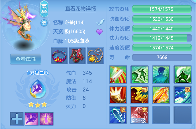 fcb385b6a839a314bae1717d6a8da647.png