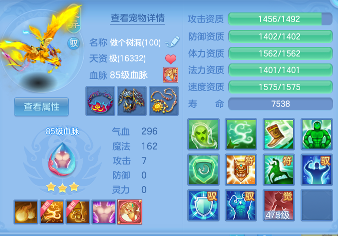 1b0c7fed6bc27b0f77f3df8dc882ed5f.png