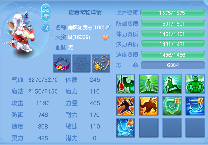 056fd35b894ea5df5f07dbacb5ee5522.png