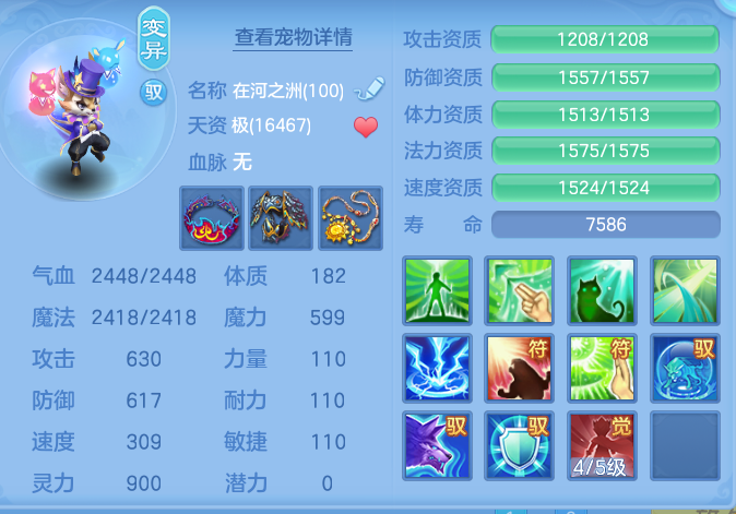 0cceb64654af89c883cf113b68afe485.png