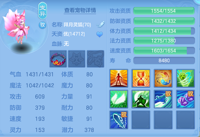 1ede5a5cc1c0063b8712b44c9cc1eae2.png