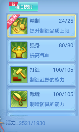 8ed11fa27ef2a666d023ec3ac5692190.png