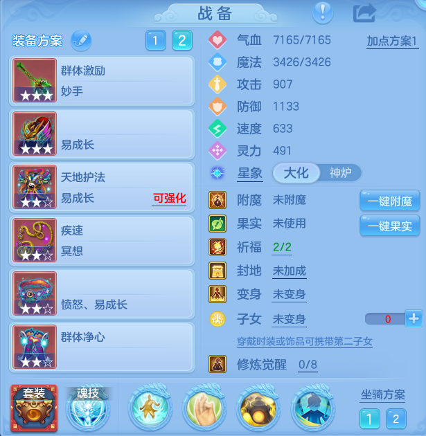 3574f17244f0a84330eb74917bf8aebe.png