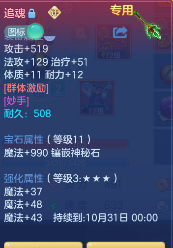 7476f655572a7b5af47055d0fab48bda.png