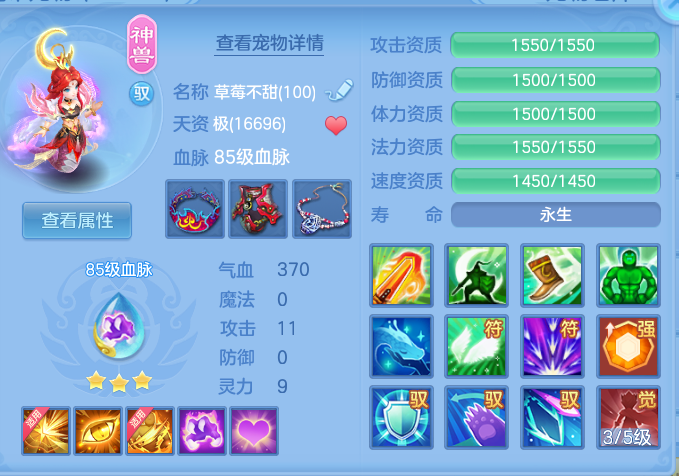 4114d2cf7bf0703b65e7a3a5249e1810.png