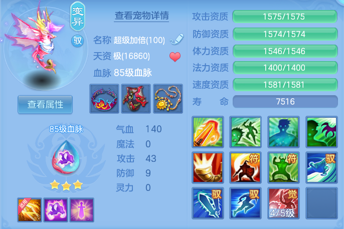 8378d2921a2331fd5399b442ff741ee1.png