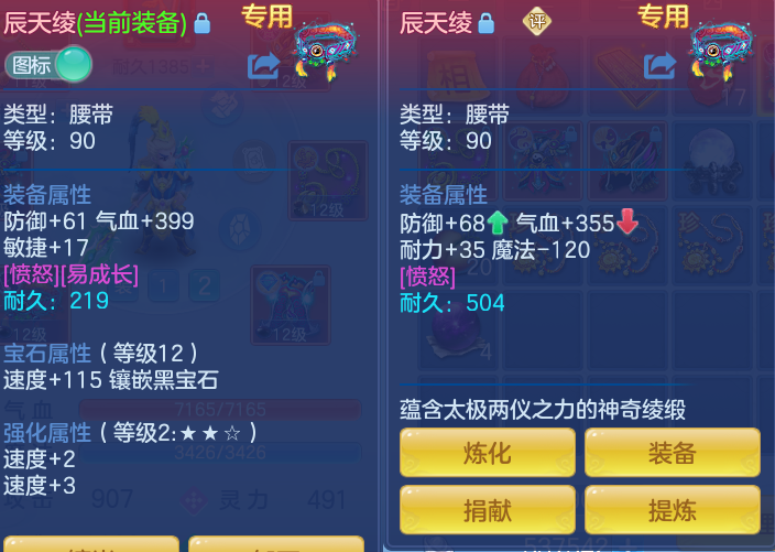 a0bc8aca8a2dd96afcac1a319629fcda.png