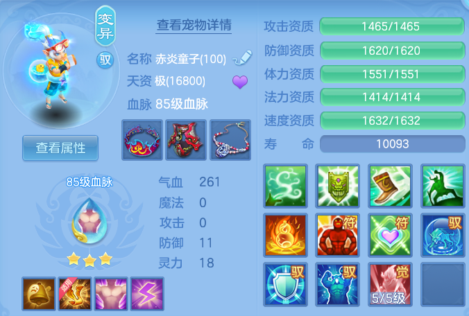 a1babc22fd6994fb02441e5f16dca82e.png