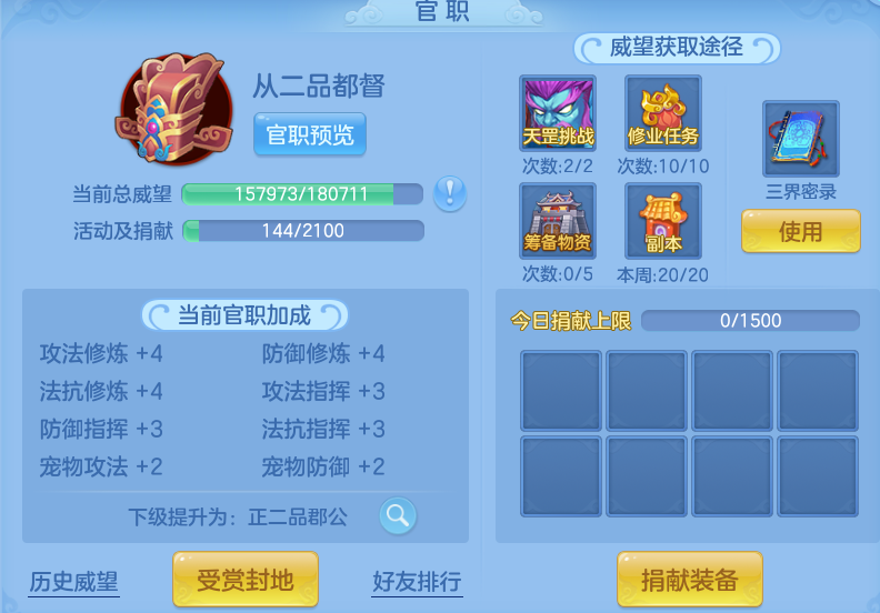b723a2eb1daa5e9148114350d28ac56c.png