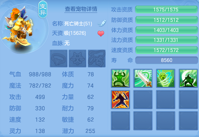 b059853c6d53f860e9d3e61243eef7fe.png