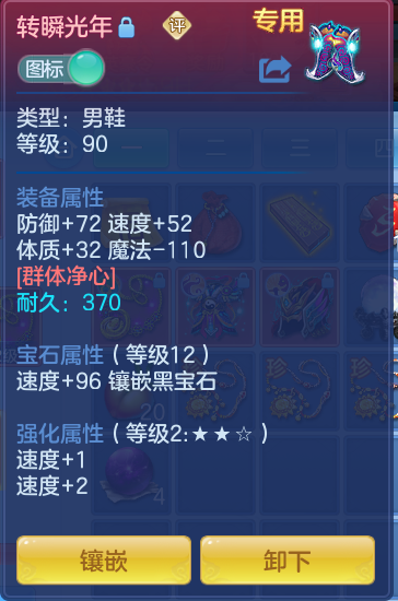 bbe5c67e1e9b59e7ac21db2b5a6abc09.png