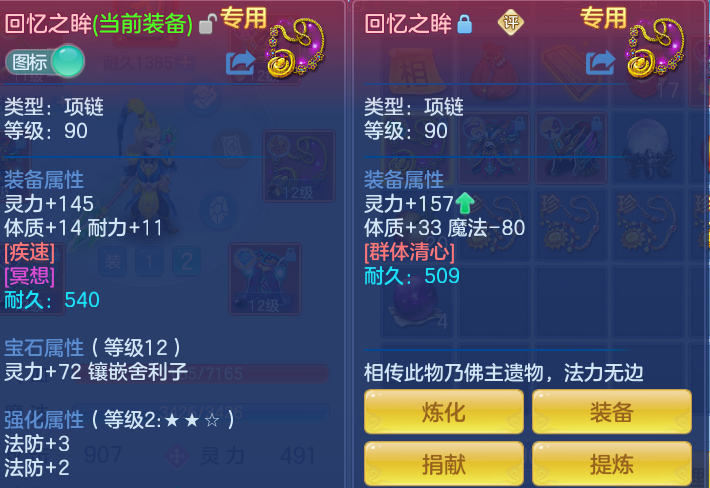 bd04f32e021cfc3d5bd3ec6bedefcb57.png