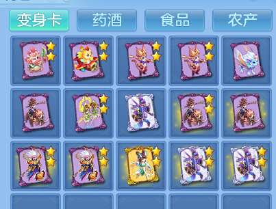 cf0605b79db9685cc7143bc11bb6ce79.png