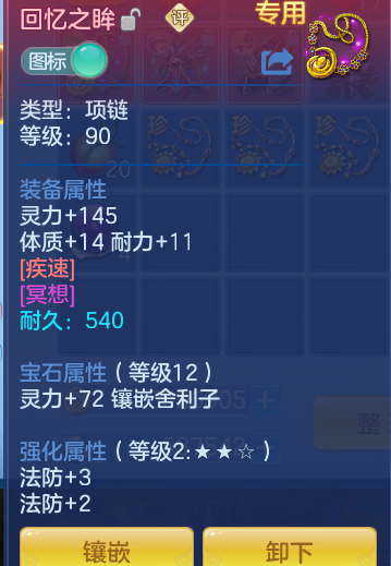 d69bae9e9111b9446b33fe7c3725349f.png