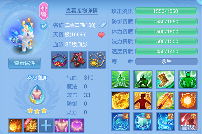 edb03f53697f550ca0ef900ef842caf9.png