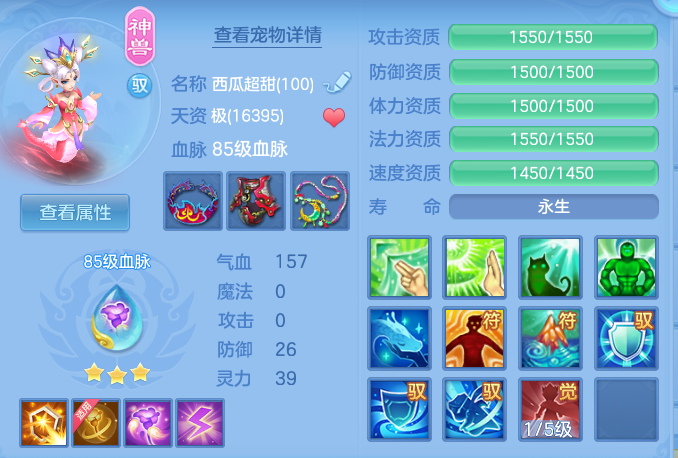 d3765dc81d97a41e0d2928b85e2b685e.png