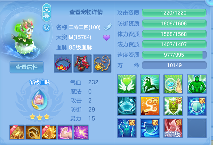 f429dd58dba5df555d940fa13f1b3a93.png