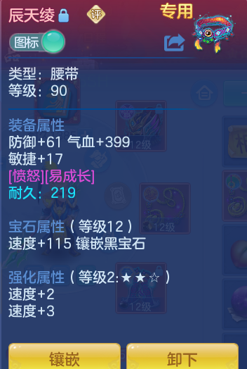 fa1f8f13e789a87298e18c2a2ee6fc22.png