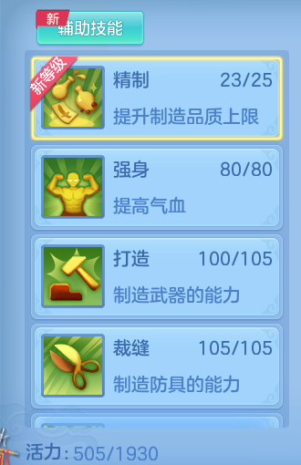 2c32aeabffc129567f553b378a8148ea.png