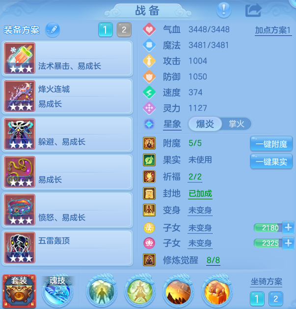 7dee7a4f4fb73a8936194f6ec140760d.png