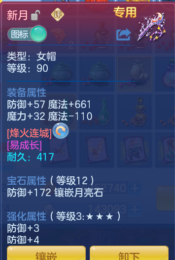 9e4771cfa6d9325316d9e8dd961ebfd7.png