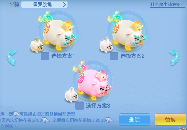 9ff4fbf936a69db5a1b185dcb4e3d639.png