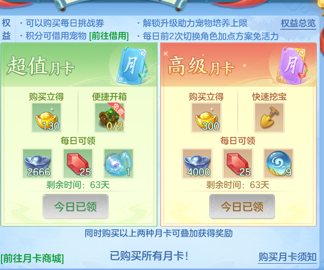 79d33180836d8462e4b7f874939ebfbd.png