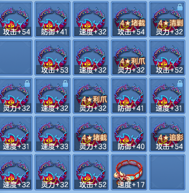 3521ded10494ae3d03a82089b62aa4d7.png