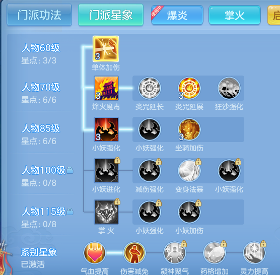 86f24f41c5c423d7e1d65e2c5bf769c9.png