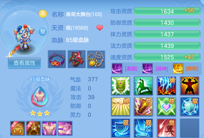 38329de596fc1d65eaca141b1fa6c5da.png