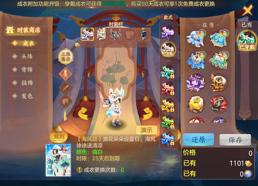 9335a11669aff90d6f80af8871dac519.png