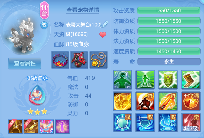 982226a506668c9c140edc9250dc0ceb.png