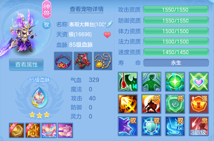 c07375b8362c0cec6c0fc88a39e626dc.png