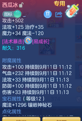 bbc16e28f424f89324f4c0577b4271e4.png