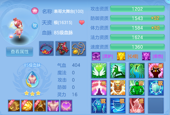 d1b48b0fc9f68fcc389892208ee109e9.png