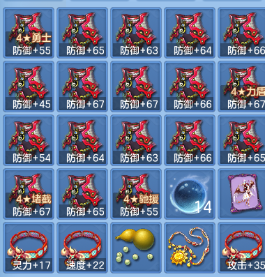 d7164298c3205b419cee6d2a1fafe601.png
